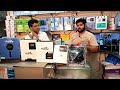 New technology | free electricity at home | invertor market @PakistaniIdeasOfficial