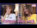 Jessi being CUTE and SAVAGE part 1 | Sixth Sense S3 Ep 12 [ENG]