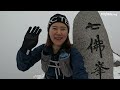 [Hiking] 경북 성주 가야산 등산 | 나홀로 눈덮인 아름다운 만물상 능선을 지나 칠불봉까지 하이킹🏔 | 가야산 국립공원 스탬프투어 | 백운동 코스 | 산림청 100대명산