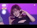 Kep1er (케플러) - Love on Lock | KCON STAGE | KCON JAPAN 2024