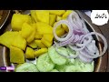 Torri ki sabzi | Turrai fry sabzi | Torrai ka Salan | توری کی سبزی | by mrifood secrets