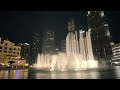 The Dubai Fountain - Emaar NYE 2024 Fountain Sequence Test Run (Test 1, Cam 1)