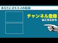 【実況プレイ】理工系最高峰の東工大入試問題を初見で解いてみた