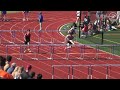 Boys 110m Hurdles Division 1 Semi and Pent  @ Sec. 8 State Qualifier Day 1