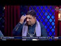 Cherro Shayari - Ep 10 || Sajjad Jani Team Funny Poetry Show