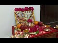 శ్రీ వైభవలక్ష్మీ పూజా విదానం🙏🙏 | పూర్తి వ్రతం |ఉద్యపన | Vaibhava Laxmi Vratham