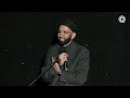 Does Allah Love Me? | Dr. Omar Suleiman