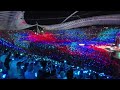 Coldplay - Paradise (Live in Athens, June 9th 2024)