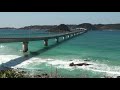 Tsunoshima Ohashi straddling the sea of emerald green and cobalt blue at Yamaguchi Pref.  角島大橋 山口県