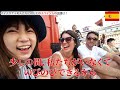 【パリ五輪】女子ボクシングの性別問題の外国人の反応は？