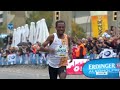 The race that BROKE Kenenisa Bekele