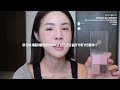 [ENG/JPN] Toned-down Cooltone Mauve Makeup💜 | Summer Mute Makeup | Mute-tone Makeup | JEYU