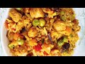 Veg Soya Pulao | Soya Chunks Pulao | One Pot Meal #pulao #proteinrich #globalbawarchi