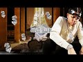 Yella Beezy - Grind Like I Do (Official Audio)