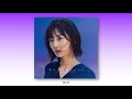 Nogizaka46 (乃木坂46) - Tanin no sora ni (他人のそら似) Kan Rom Eng Color Coded Lyrics