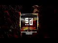 DIYS036 - Korie Minors, DJ 84, Shona SA, Lizwi – Usemindawonye (Original Mix)