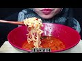 PEDAS NYA CETAR💥ASMR MIE KUAH SAMYANG, TELUR REBUS | ASMR INDONESIA | MUKBANG | Eating Sounds