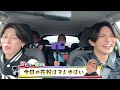 Aぇ! group【ジュニアチャンネル最終回】デビュー記念に１泊２日のドライブ旅行🚗✨