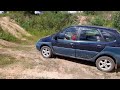 Renault Scenic RX4  MUD AND SAND offroad