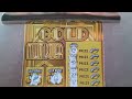 Gold Multiplier - Michigan Lottery - 3/16/24