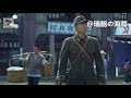 【日本軍歌】台湾軍の歌 Song Of The Taiwan Army - Japanese Military Song