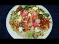 عید اسپیشل گاجر کا سترنگی زردہ/Eid special gajar ka Satrangi zarda