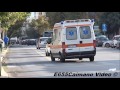 [HD - Sirena Pompieri] 5x Vigili del Fuoco + 6x Ambulanza Sirena-Ambulances & Fire Trucks Responding