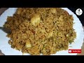 किसी बिरयानी से कम नहीं ये मसाला पुलाव | Masala Pulao Recipe - Instant Pulao