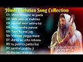 Hindi Christian Song Old & New Collection