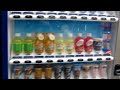 OscarInAsia - Vending machines in Tokyo