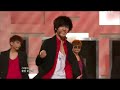Super Junior - Mr.Simple, 슈퍼주니어 - 미스터심플, Music 20110813