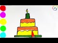 How to Draw A Birthday Cake 🎂 | Birthday Cake Drawing for Kids and Toddlers | Cake Drawing