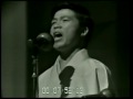 Kyu Sakamoto - Sayonara, Sayonara