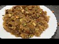 आटा का हलवा सही माप के साथ | Aata ka Halwa Recipe I Kada Prasad Style