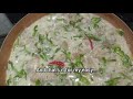 Gising-Gising Recipe | Ginataang Sigarilyas at Baboy