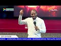 THE SECRET TO HAVE GENERATIONAL WEALTH || PROPHET DAVID UCHE || TRUTH TV