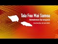 Radio Samoa - News from Samoa (28 JUN 2024)