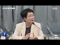 대전시-당선인 첫 간담회…협력 ‘한뜻’, 방식 ‘이견’ / KBS  2024.05.16.