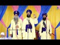 Hankari Pandit |ਪ੍ਰਸੰਗ ਹੰਕਾਰੀ ਪੰਡਿਤ । Kavisar Bhai Mehal Singh Chandigarh Wale | New Video 2023