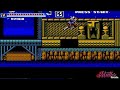 DOUBLE DRAGON - 苍羽双截龙-动漫大乱斗 - CHUN-LI - 春麗 - #苍羽双截龙 #OpenBOR #Gameplay