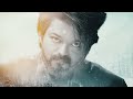 LEO - Ordinary Person Lyric | Thalapathy Vijay, Anirudh Ravichander, Lokesh Kanagaraj, NikhitaGandhi