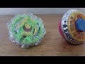 BEYBLADE UNBOXING #2