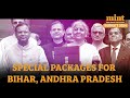 Budget 2024: FM Nirmala Sitharaman's Speech Highlights In 4 Minutes | New Tax Regime, Jobs Push