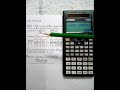 (126) - CALTECH FORMULA AND SOLUTION - SOLVING SIMULTANEOUSLY W/ CALCULATOR - DEPRECIATION