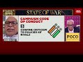 Political Rumble With Rajdeep Sardesai: Has EC Done Its Duty As Neutral Umpire? | Lok Sabha Election