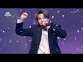방탄소년단 (BTS) - Dynamite [2020 KBS 가요대축제] | 2020 KBS Song Festival