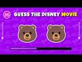 Guess the DISNEY Movie by Emoji 🏰🎬 | Disney Emoji Quiz