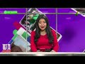 Red America Tv | Wara Noticias Edición Central
