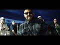 El Cacho Feat  Don Dyablo-  ​Parkside Plugs - Mexas En El Gabacho (Official Music Video)