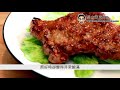 🥩香茅豬扒 /越南餐廳味道 /1招立即令豬扒鬆化 / how to make lemongrass pork chop